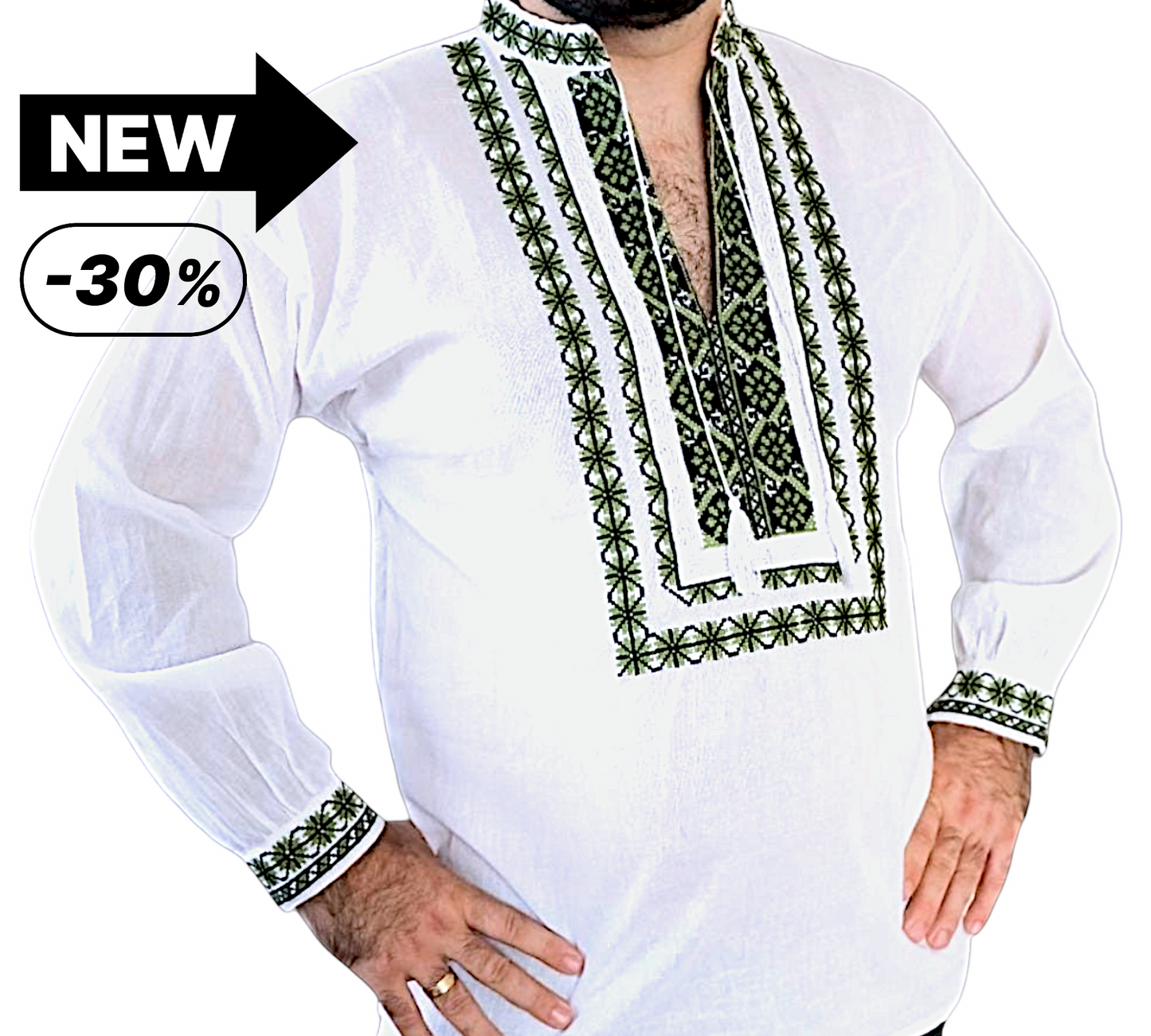 Chemise Traditionnelle Brodee Roumaine