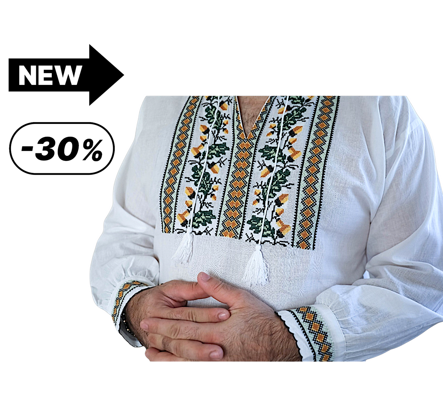 Embroidered Romanian Blouses 